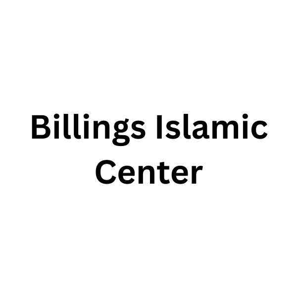Billings Islamic Center Logo